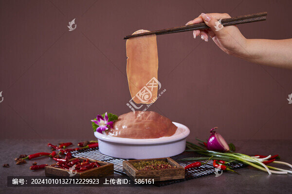 大刀腰片
