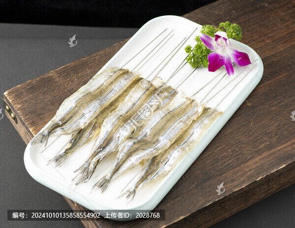 馬步魚干