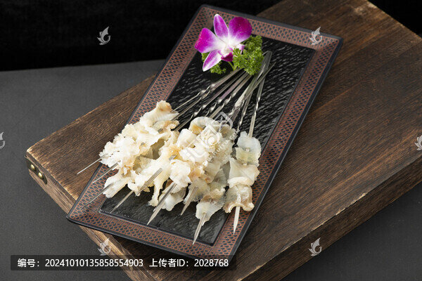 牛骨膜
