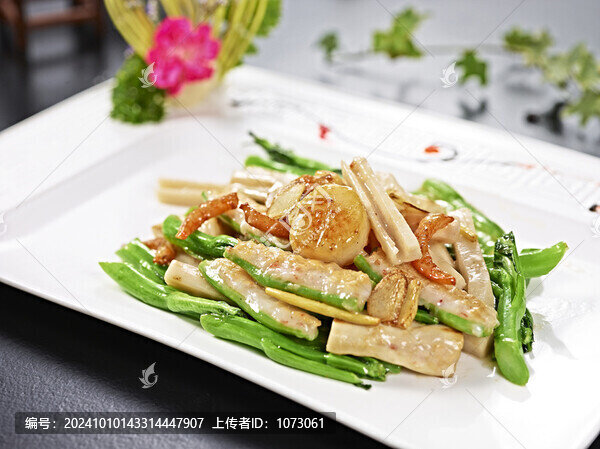 風味盡情炒