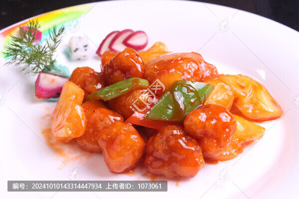 香菠咕嚕肉