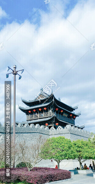 嚴(yán)州