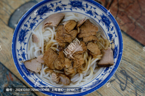 桂林米粉