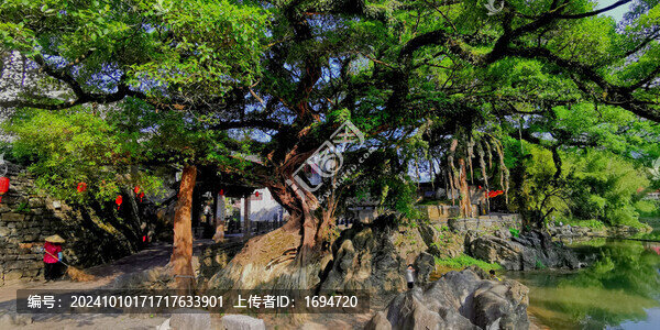 黃姚古鎮(zhèn)