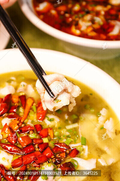 酸菜魚(yú)