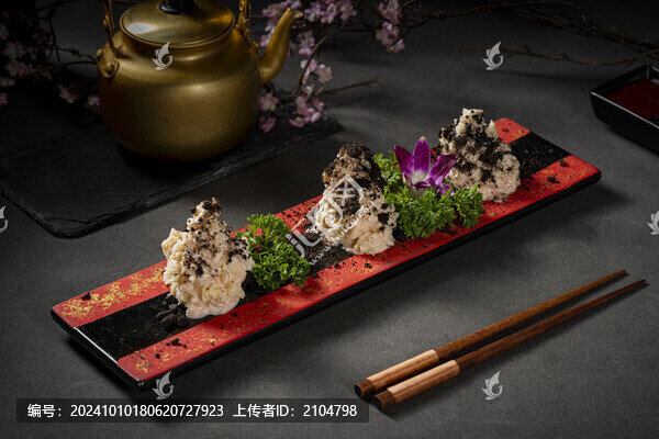 土豆泥