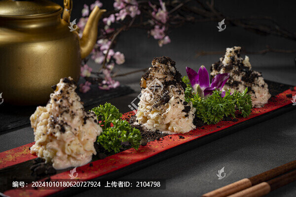 土豆泥
