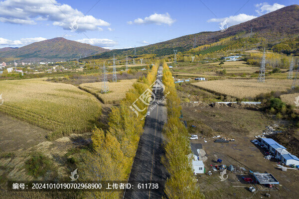 鄉(xiāng)村