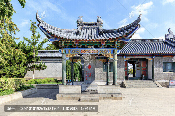 淮安總督漕運部院遺址公園