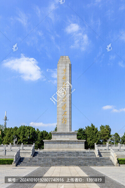 淮安市烈士陵園