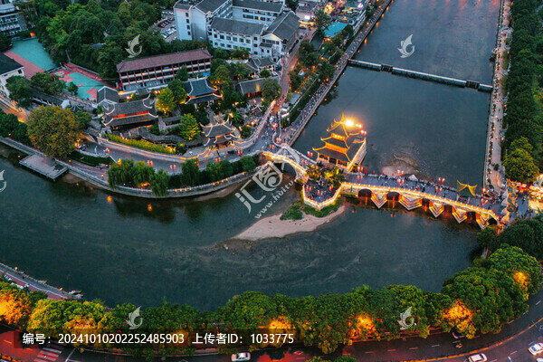 貴陽甲秀樓夜景