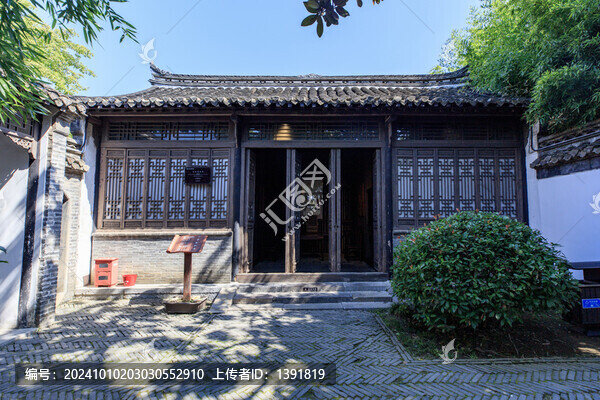 淮安吳承恩故居