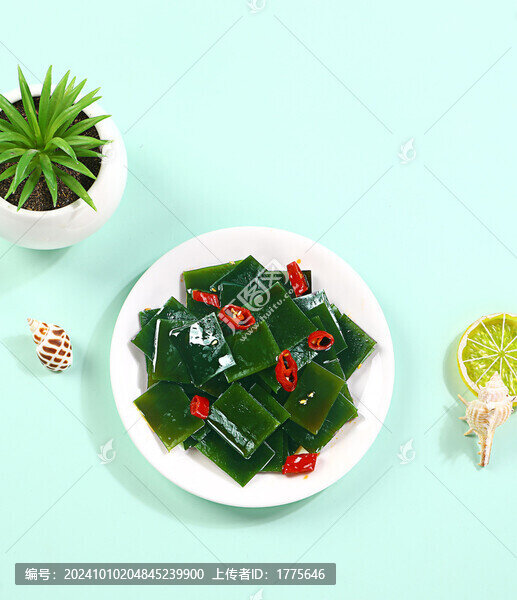 海帶香辣海帶片