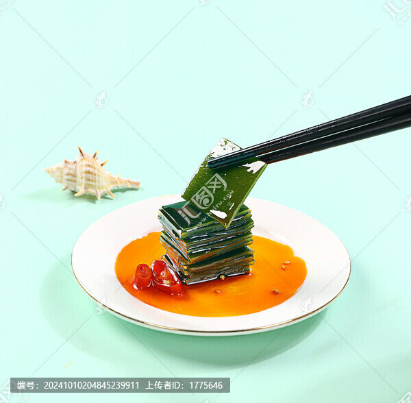 海帶香辣海帶片