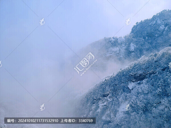 洛陽(yáng)老君山