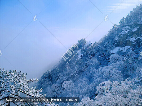 洛陽老君山