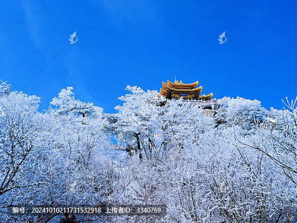 洛陽老君山