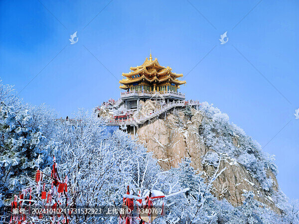 洛陽老君山