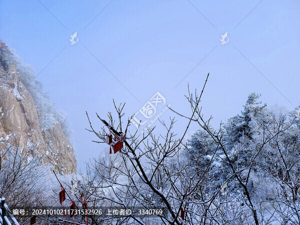 洛陽老君山