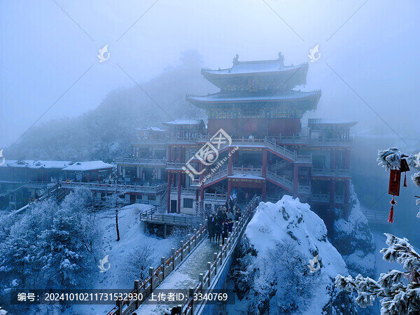洛陽老君山