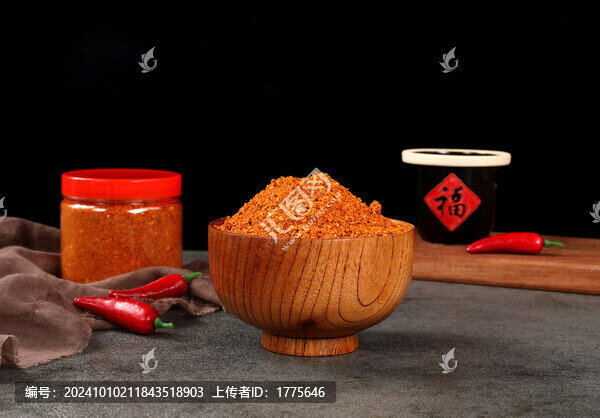 辣椒面