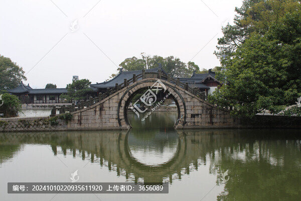 拱橋