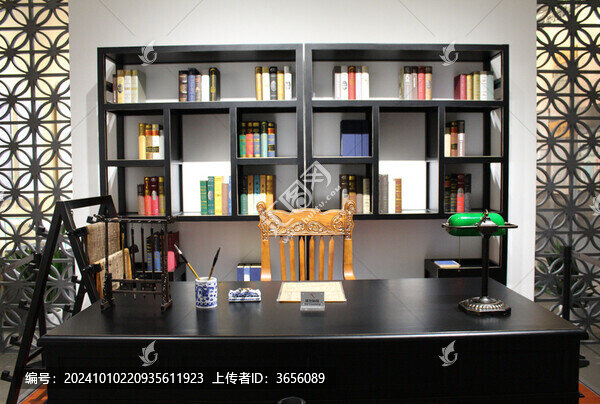 書房