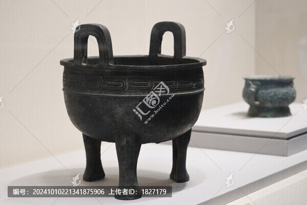 太師鼎