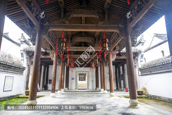李氏宗祠