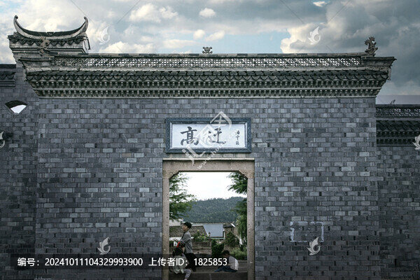 臺(tái)州仙居高遷古村牌樓