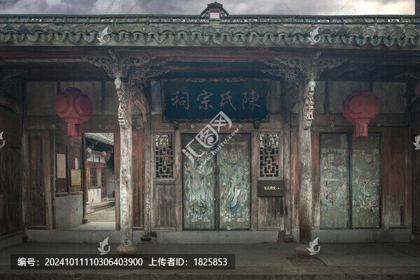 臺(tái)州仙居皤灘古鎮(zhèn)陳氏宗堂