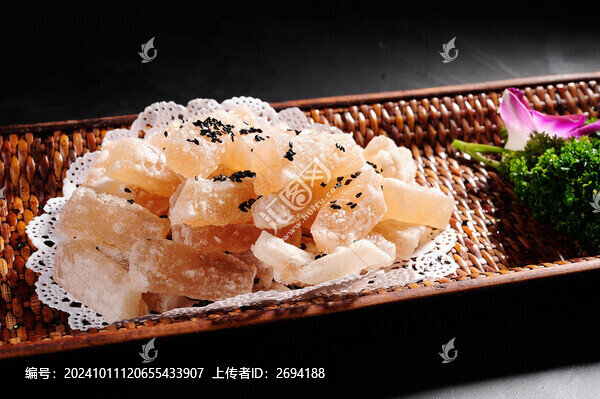 蕨粑