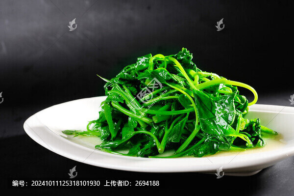 空心菜