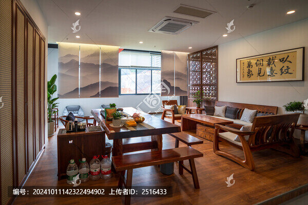 室內(nèi)茶室會客廳