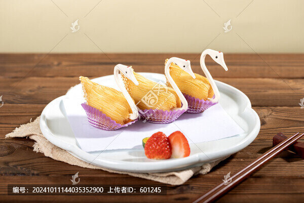 天鵝榴蓮酥