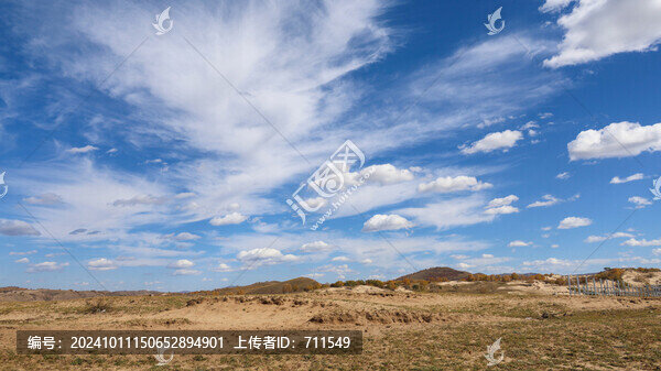 烏蘭布統(tǒng)秋天藍(lán)天白云