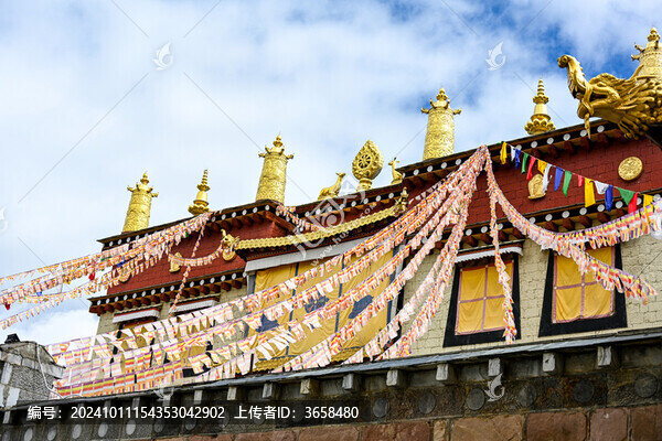松贊林寺