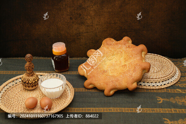 馕鍋盔