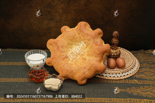 馕鍋盔