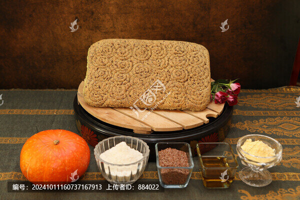 馕鍋盔