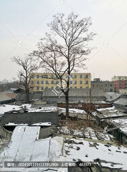 民居