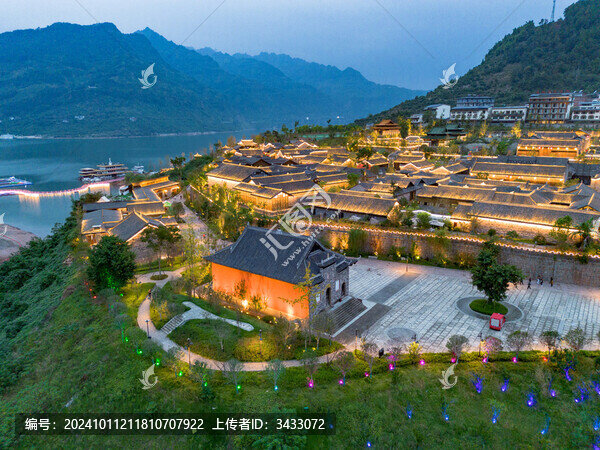 四川宜賓屏山馬湖府古城