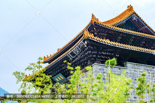 四川宜賓屏山馬湖府古城