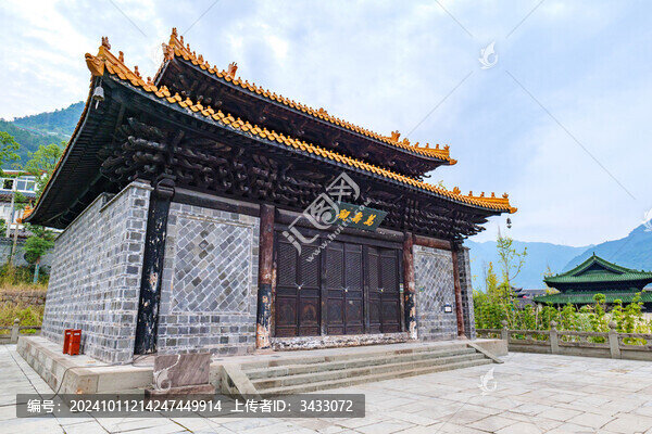 四川宜賓屏山馬湖府古城
