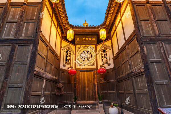 四川宜賓屏山馬湖府古城