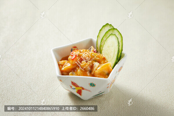 料理