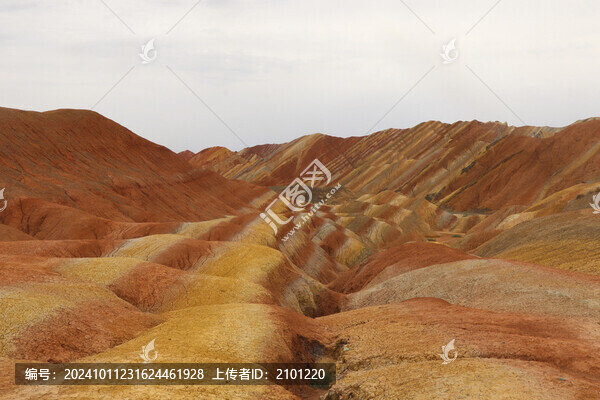 七彩丹霞