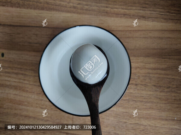 湯圓