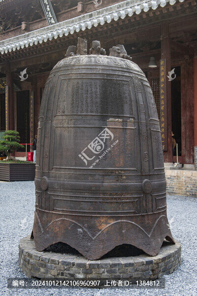 當(dāng)陽(yáng)玉泉寺鐘