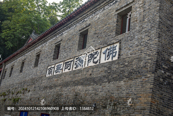 當(dāng)陽玉泉寺